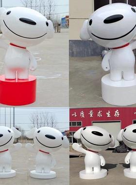 网红京东狗摆件卡通狗公仔雕塑玻璃钢吉祥物模型商场门店装饰美陈