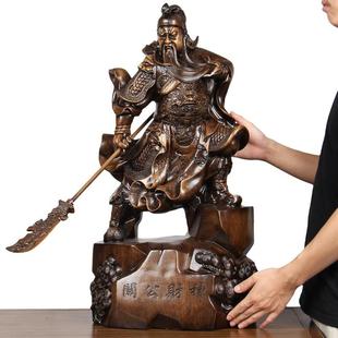 招财关羽关二爷武财神爷关公摆件店铺开业乔迁家用关公像供奉神像