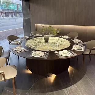 酒店电动餐桌大圆桌新中式实木包厢20人岩板转盘会所别墅饭店火锅
