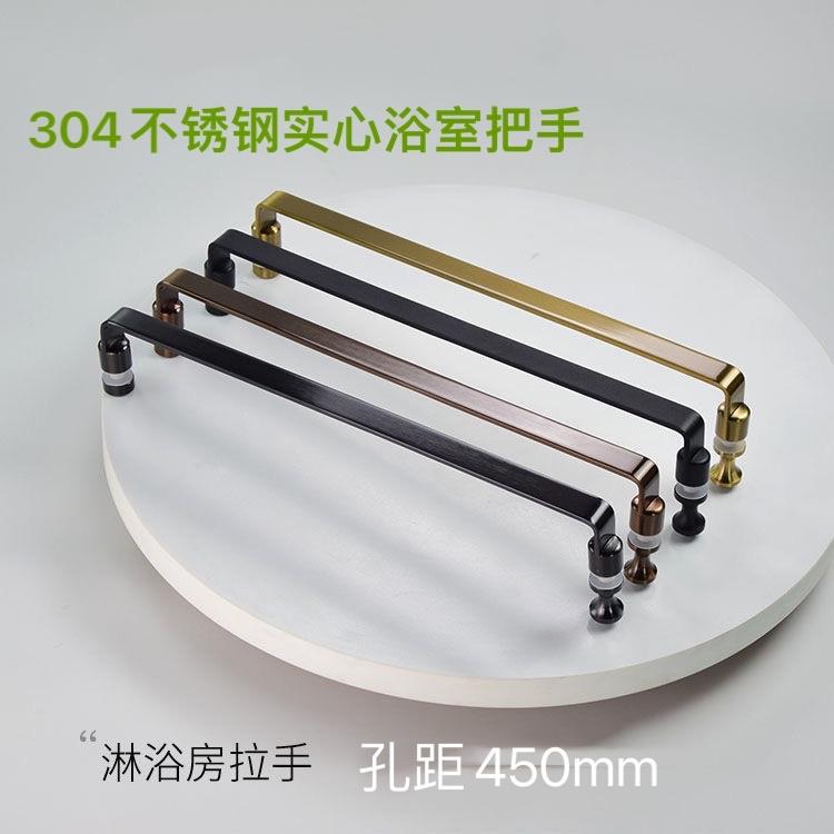 极简淋浴房拉手浴室玻璃门把手卫生间拉手把手酒店实心304不锈钢