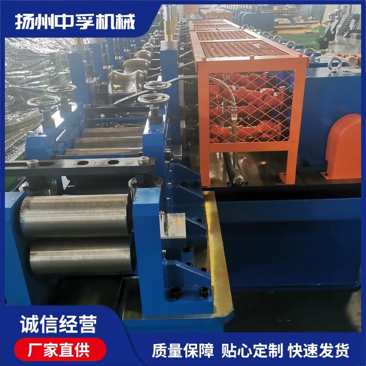 中孚机械高频直缝焊管机 金属管大棚管制管机