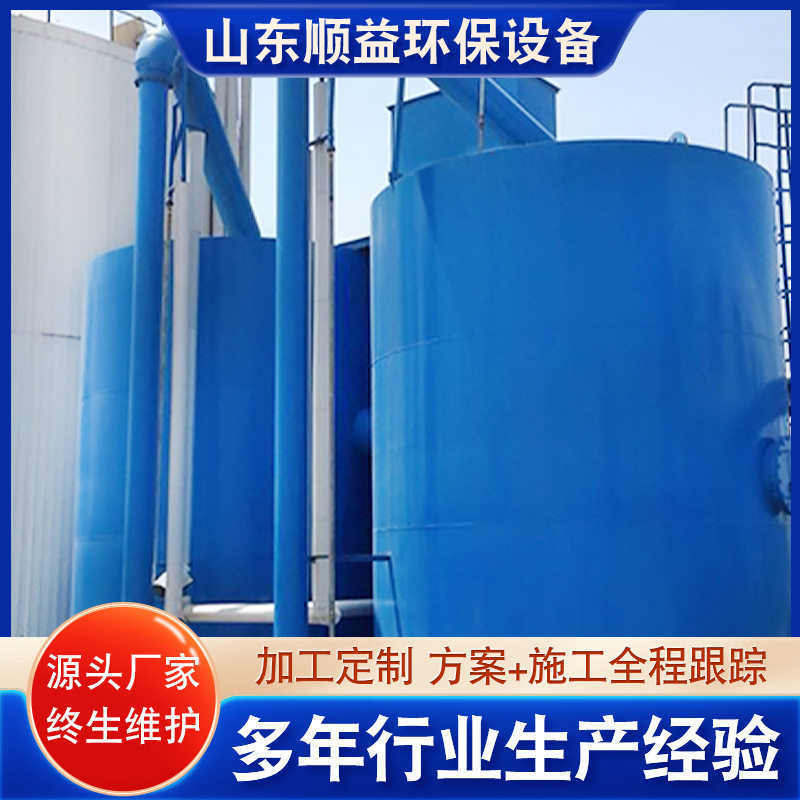 重力式无阀过滤器 游泳池水喷泉水景的净化处理 全自动反冲洗滤池