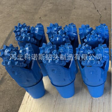 三牙轮钻头钢齿钻头118mm 钻井钻头 科诺斯现货 工厂直供