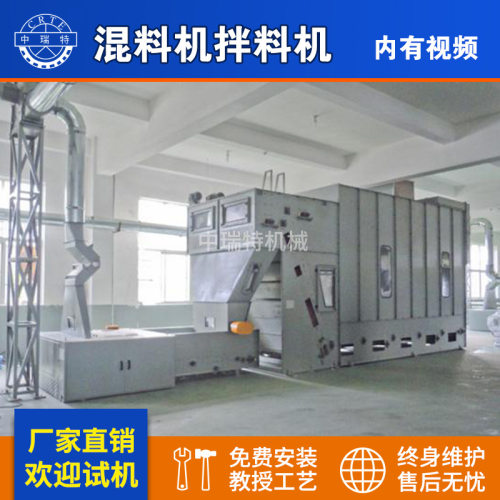 无纺布设备生产机械 土工布生产线 大仓混棉机 混料机多仓混料机