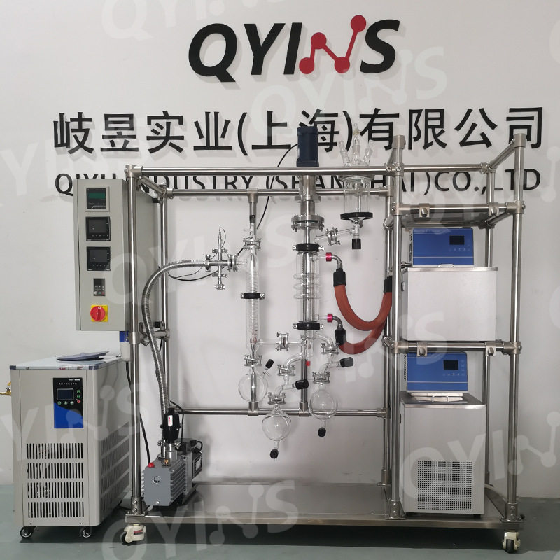 定制防爆60-80-150玻璃分子蒸馏机组真空植物精油提纯低温浓缩