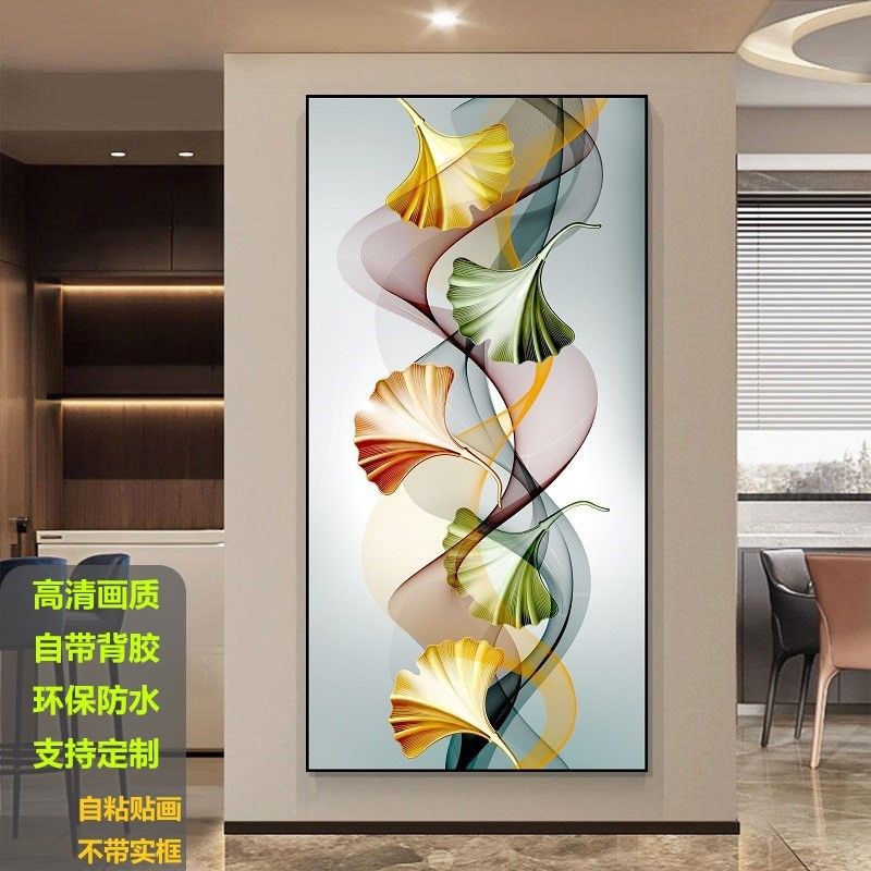 现代装饰画自粘前程似锦麋鹿竖版玄关过道K楼梯墙贴轻奢立体感墙图片