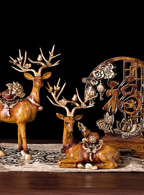 招财鹿摆件家居客厅玄关电视酒柜装饰品创意样板房软装新家礼物