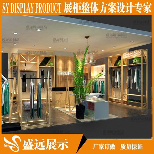 服装店展示架衣架落地式组合衣架落地女装挂衣陈列侧挂架银色货架