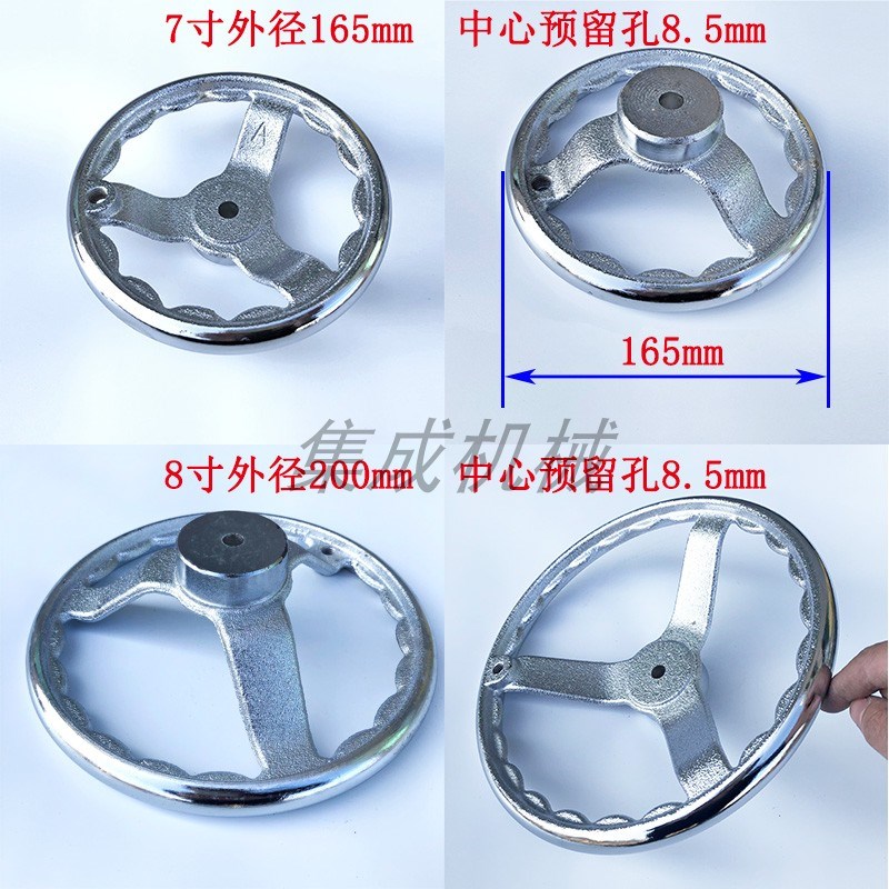 铸铁镀铬铁手轮3寸4寸至20寸 方边外径80 1L00到400 机床手轮手柄