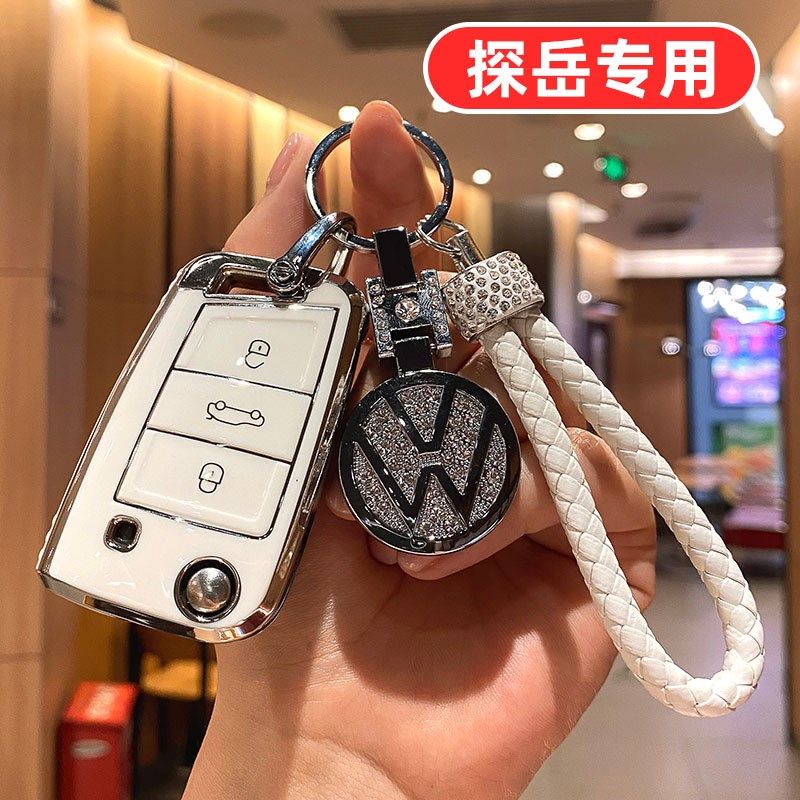24款一汽大众探岳钥匙套300女士380全包330高档2024x男专用壳扣