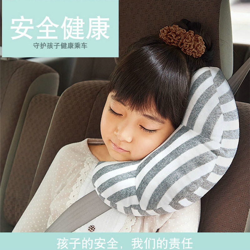 汽车安全带护肩套儿童t护颈枕U型枕头旅行枕天竺棉安全枕