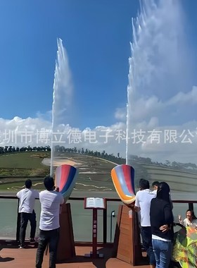 景区喊泉人工声控呐喊喷泉网红音乐号角人工扫码大型声控暖场