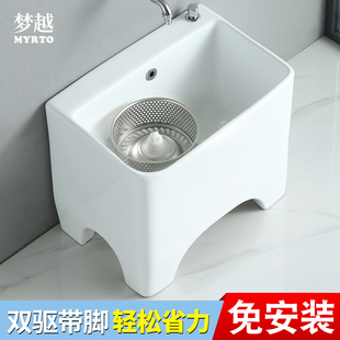 家用拖把池高脚双驱动拖布池阳台卫生间陶P瓷大尺寸室外拖把盆