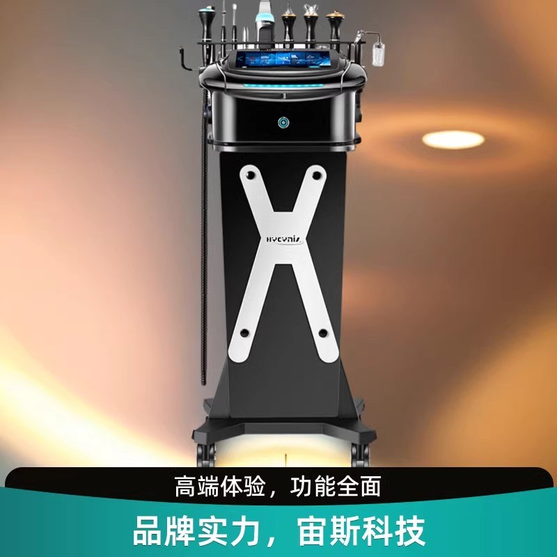 银综皮肤管d理护理综合仪多功能大小气泡导入仪器黑珍珠美容院仪