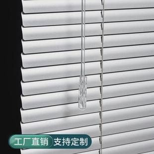 百叶窗帘卷帘升降百叶帘厨房打孔办公室J遮光帘加厚卫生间浴室防