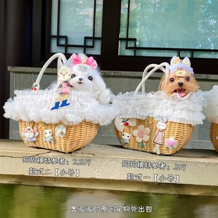 包小型犬猫咪手工编VY织篮揹包外 奥派派宠物外出包狗狗出行可携式