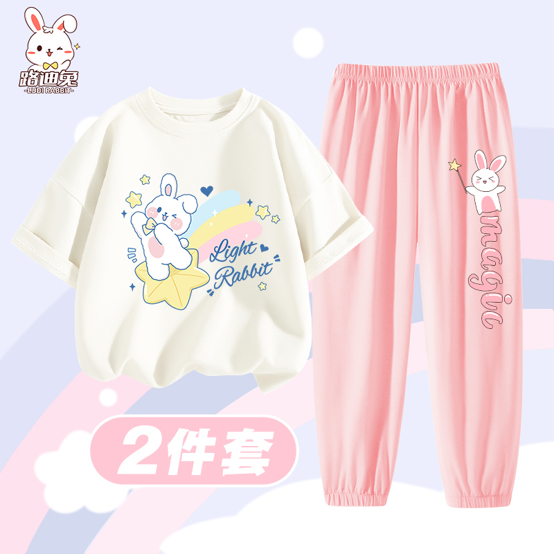 女童裤子夏季薄款女孩冰丝运动长裤大童防蚊套装儿童夏装X2Z023新