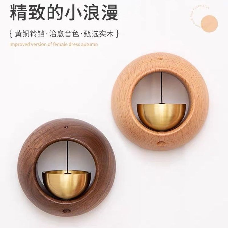 多巴胺纯铜门铃 店铺车载解压小铃铛  中控台桌面创X意装饰品摆件