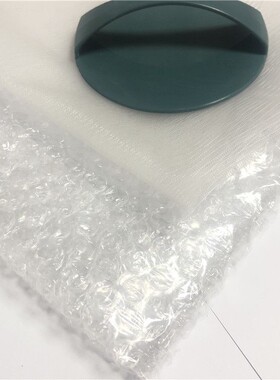 羊毛戳戳乐湿毡工具 磨刷 diy手工 泡泡膜网布精选工具