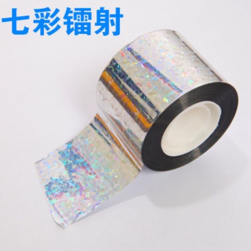 驱鸟防鸟彩带闪光带赶鸟彩带驱鸟彩带防鸟带吓鸟彩带,农机/农具/农膜,驱鸟器,淘宝优惠券,粉丝福利购,淘宝优惠卷