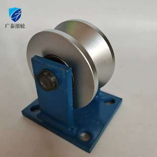 V型矿山滑轮货梯升降机滑轮 双边铸钢轨道轮 V型带架工业设备脚轮