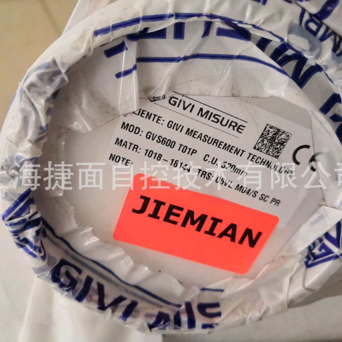 意大利GIVI光栅尺NCS GVS600 T1C/E/P 0320 05VL M04SC便携数显