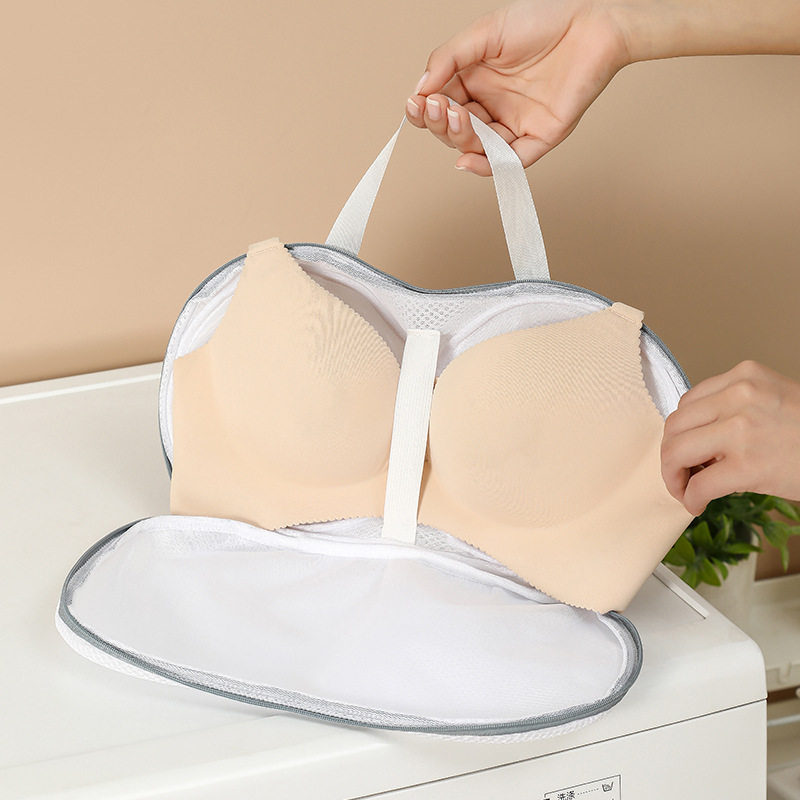 文胸洗衣袋家用洗衣机专用文胸置防变形内衣洗护袋文胸护洗袋,收纳整理,护洗袋,淘宝优惠券,粉丝福利购,淘宝优惠卷