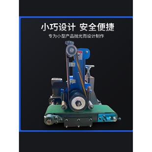 小型平面抛光机除锈抛光拉丝一体机全自动商用大型砂光机去毛刺机