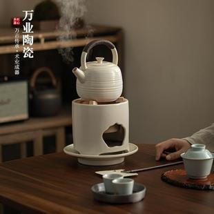 器具家用罐罐壶养生壶烧烤碳炉户外煮茶器 围炉煮茶烤火炉炭炉套装