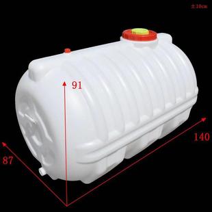 桶1000升塑料桶水塔家桶储水桶晒水桶养殖桶塑料大桶水塔 塑料卧式