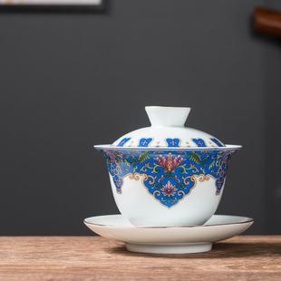 高档珐琅彩三才盖碗茶杯单个影青陶瓷描金功夫茶具防烫泡茶碗家用