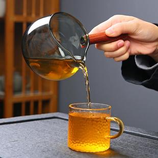 公道杯玻璃木把手家用办公室耐热加厚公杯茶海泡茶分茶器茶具配件