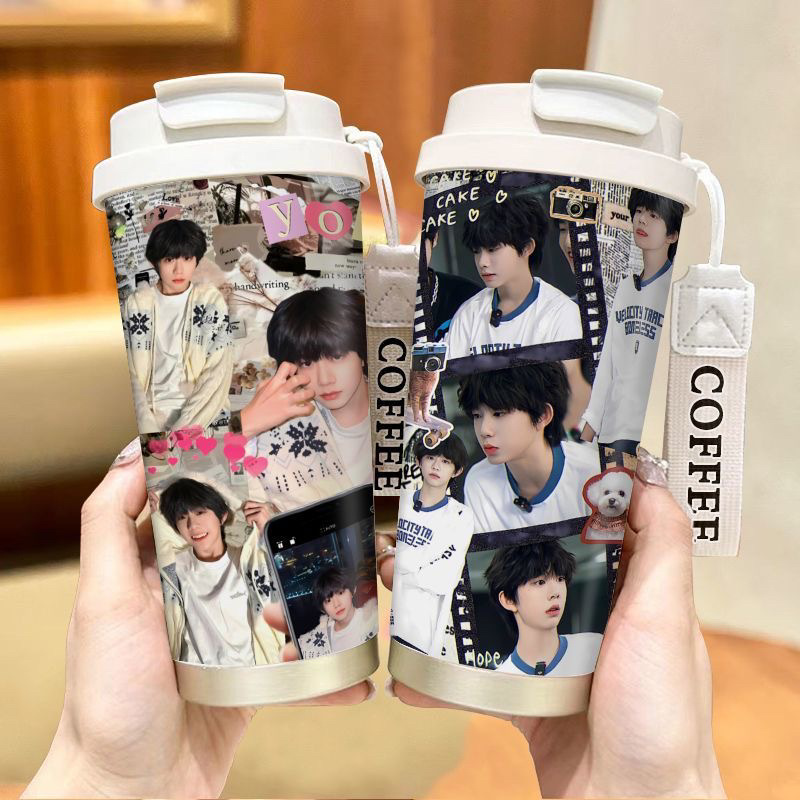 陈奕恒周边手办保温杯316不锈钢