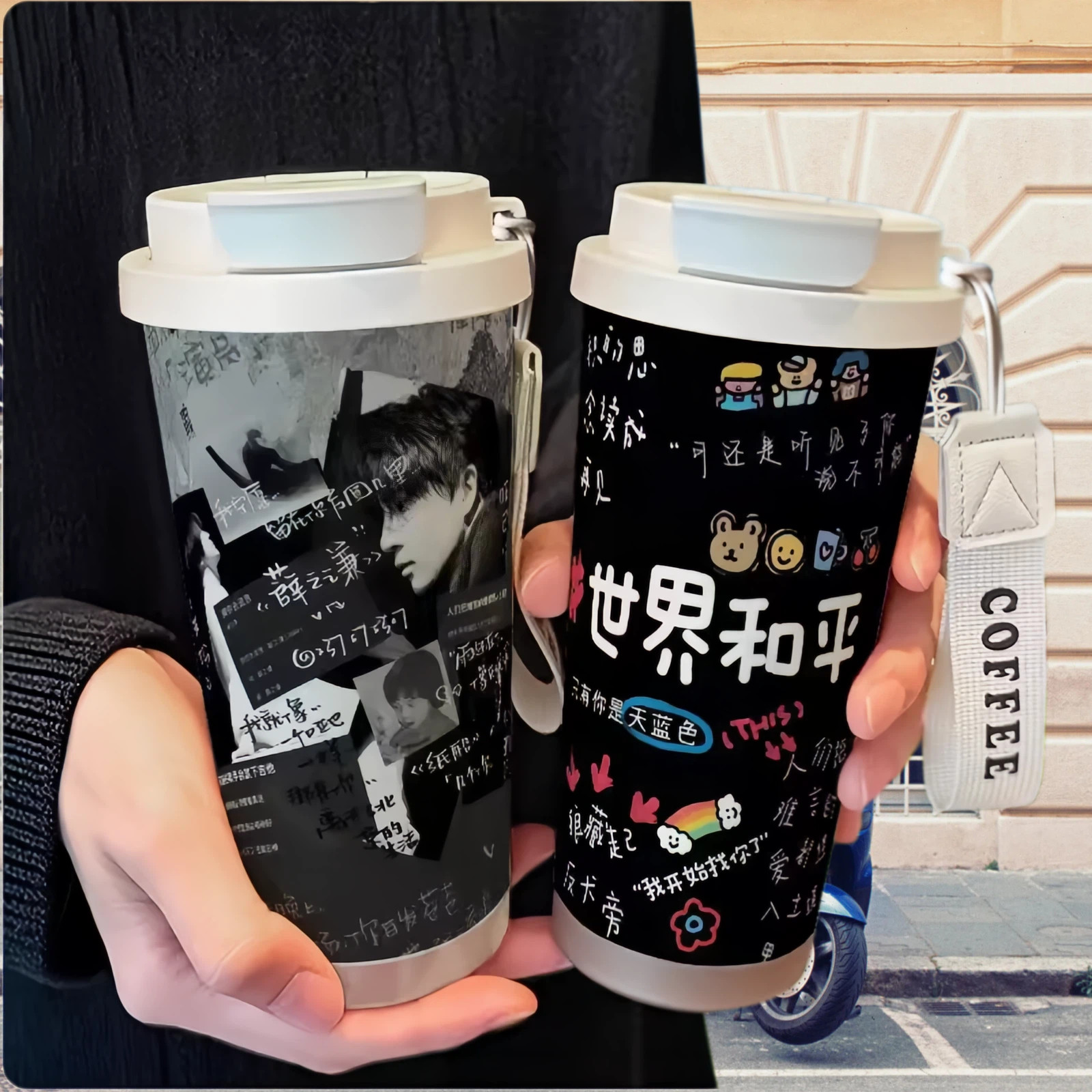 薛之谦应援周边保温杯不锈钢