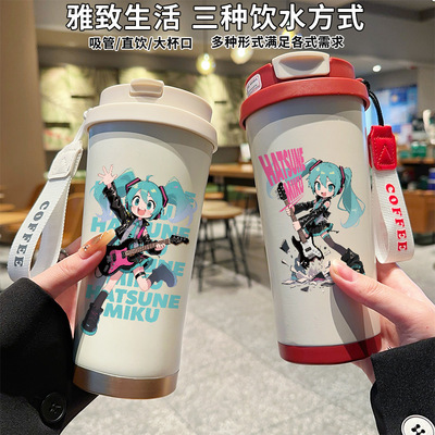 初音未来二次元Miku保温杯男款