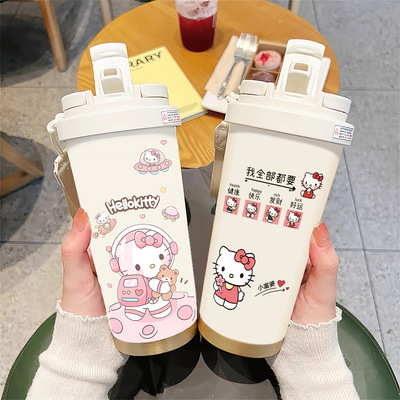 hellokiy咖啡保温杯男款女士高