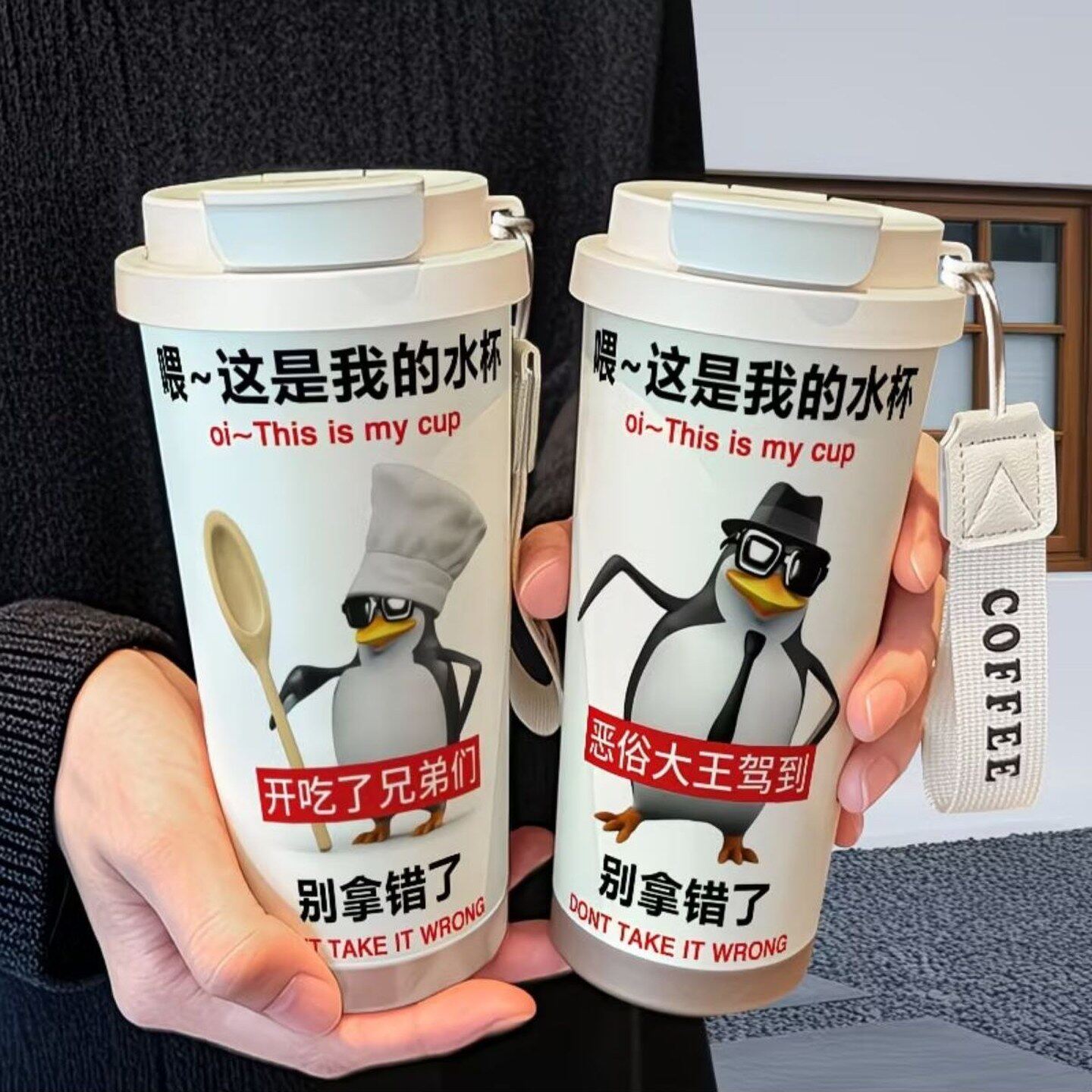 威廉泰尔企鹅搞怪保温杯