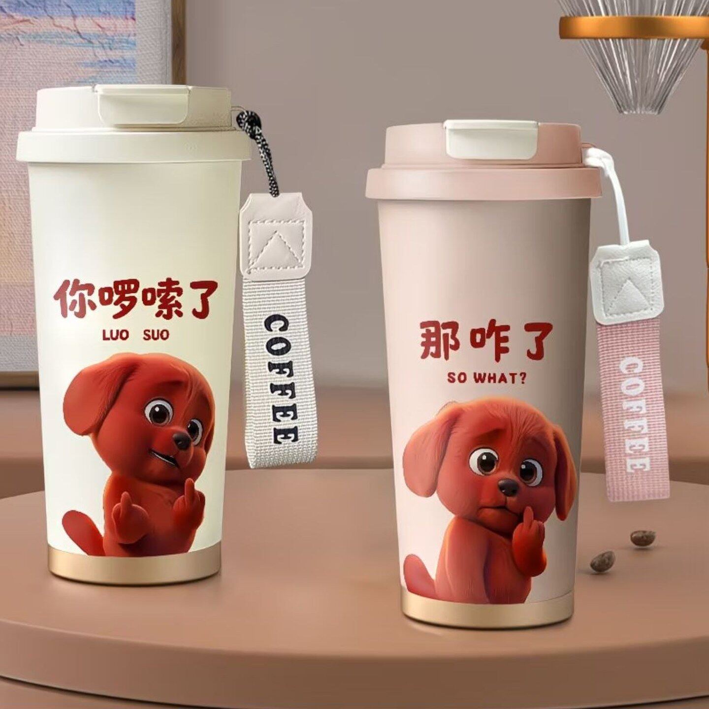 红色中指小狗水杯咖啡杯