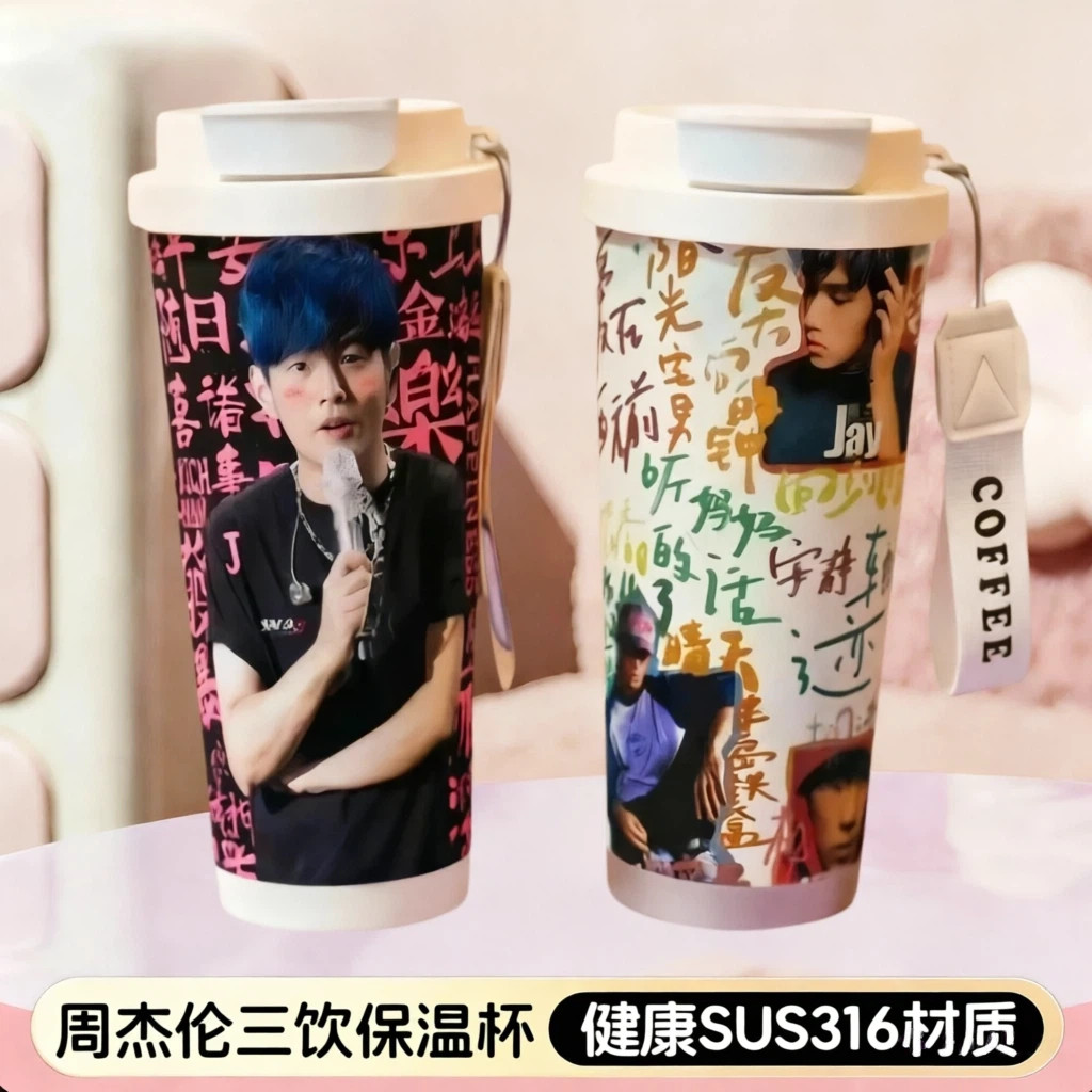 周杰伦演唱会专辑封面手办周边