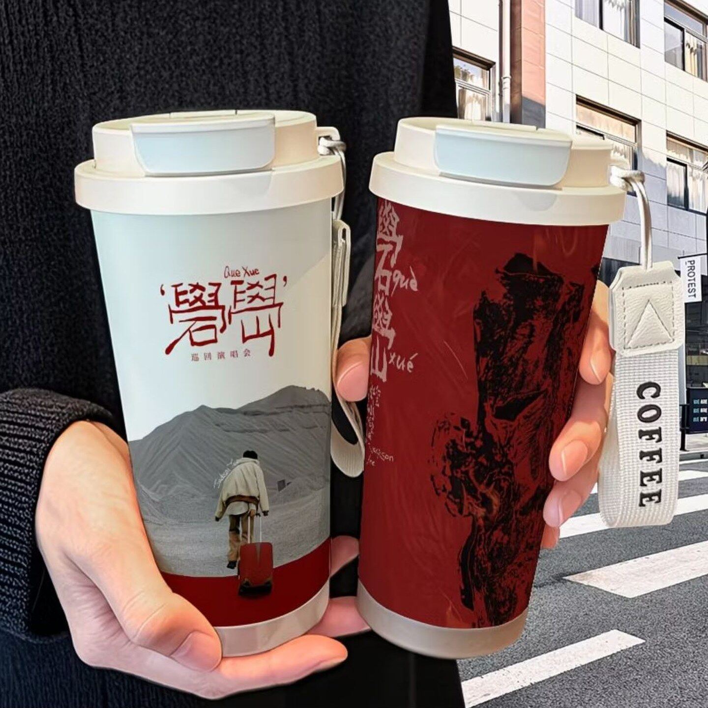 易烊千玺演唱会保温杯不