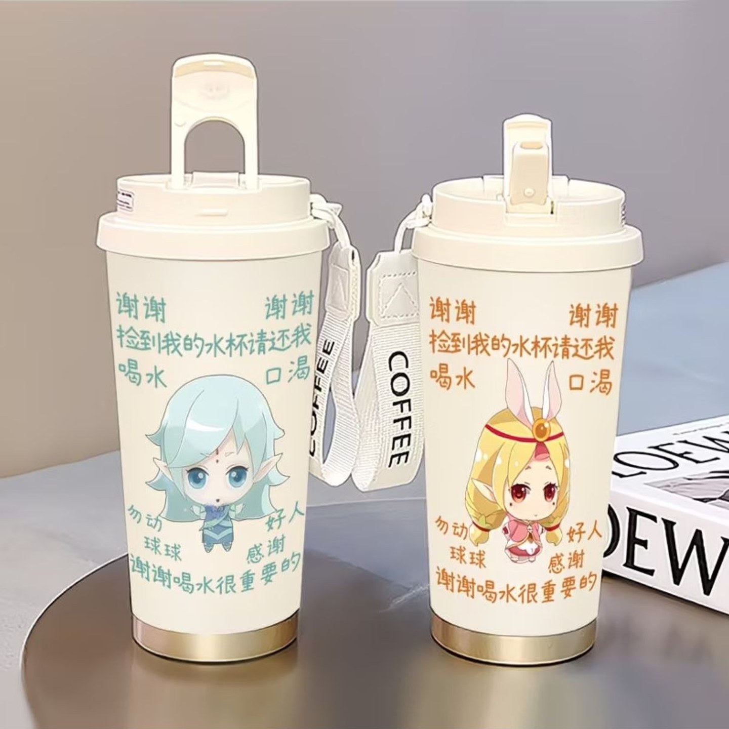 小花仙Q版椿夏安安保温杯