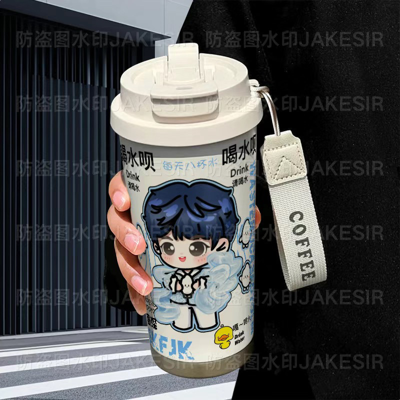 周深创意周边手办保温杯316