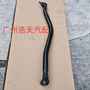 方向机连接杆球头原厂 适用郑州日产NT400凯普斯达货车方向机拉杆