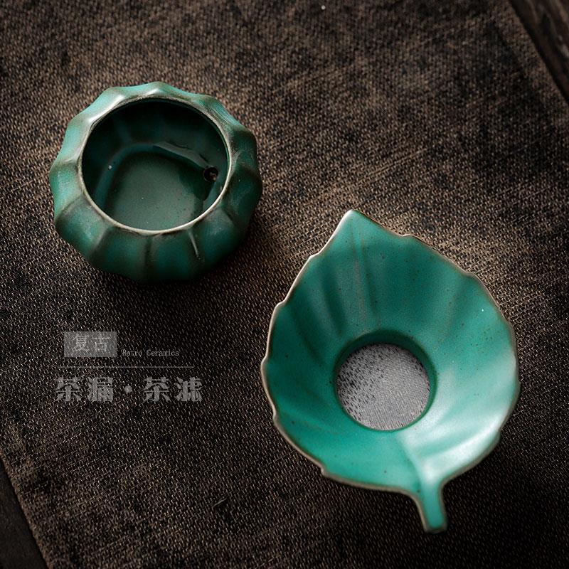 尚岩 陶瓷茶漏茶滤创意功夫茶具配件茶渣过滤网泡茶过滤器茶隔
