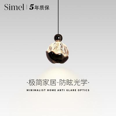 意式轻奢卧室床头小吊灯现代简约高级感雪山艺术可升降玄关吊线灯