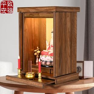 带门佛龛现代简约家用供奉观音财神供台神龛吊柜 致福平安挂式
