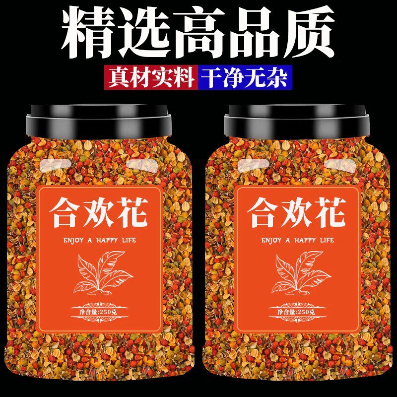 合欢花500g正品中药材合欢皮干花合欢花绒合欢花干花新鲜干货泡茶