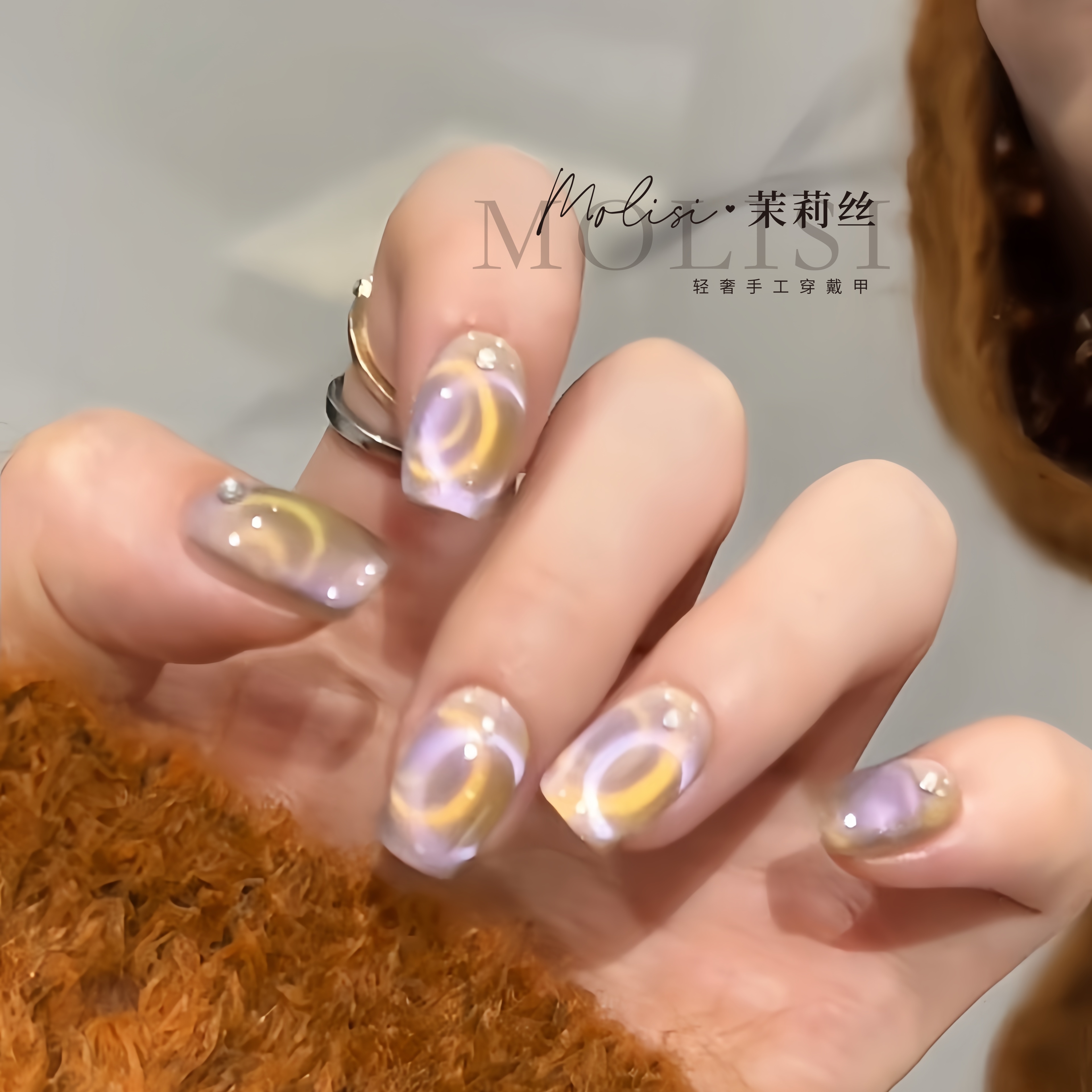 紫醉金迷双C猫眼圆环穿戴甲