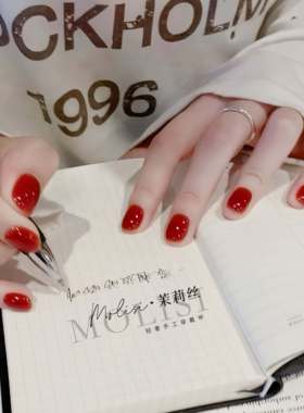 茉莉丝【果冻系列烂番茄】新款纯色建构光疗穿戴甲红色系显白美甲