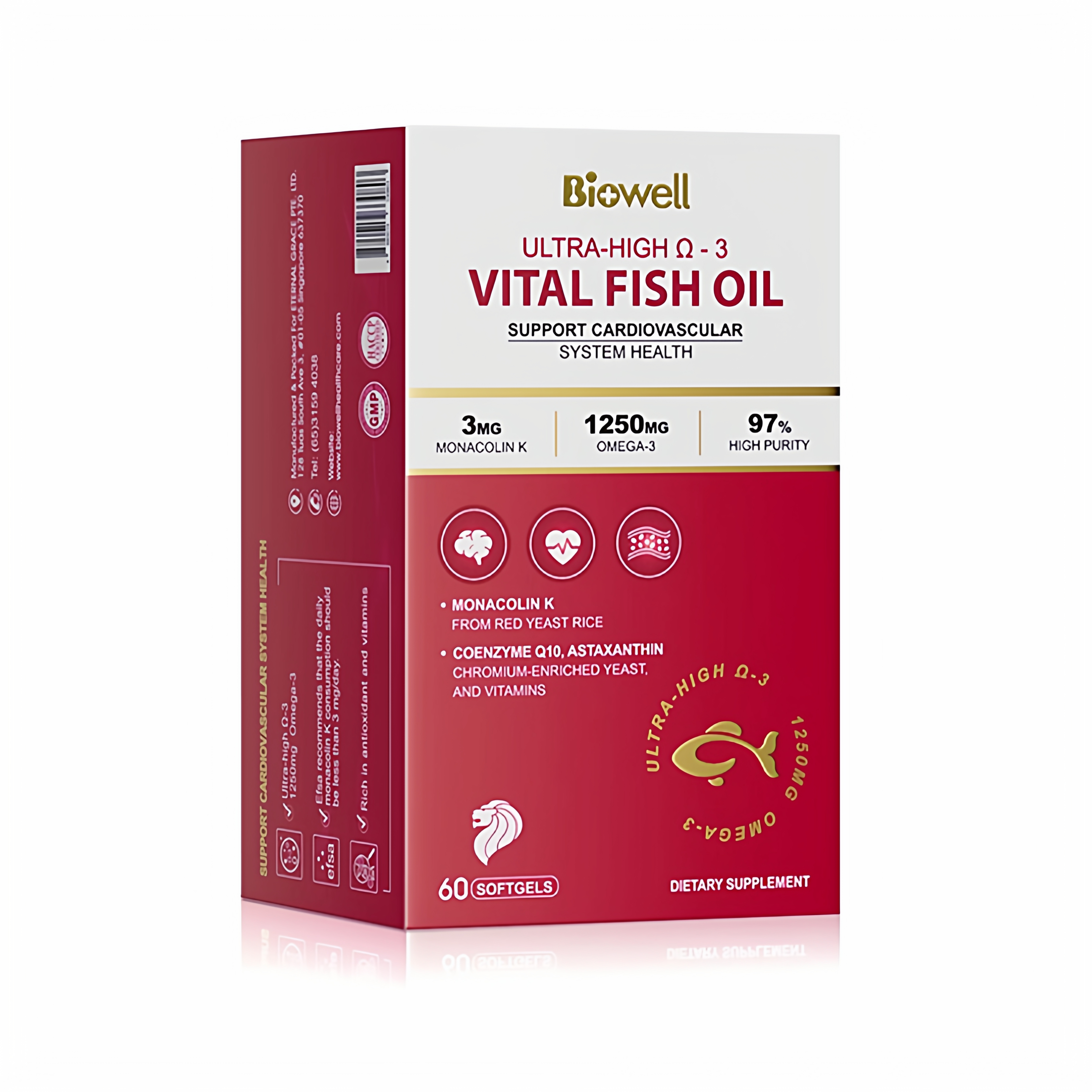 Biowell红钻鱼油高纯度复合深海鱼油omega3红曲米辅酶血脂皮肤